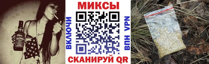 Бутират вода  купить   Партизанск 
