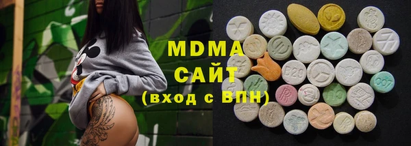 a pvp Михайловка