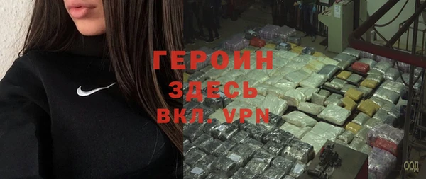 дурь Михайловск