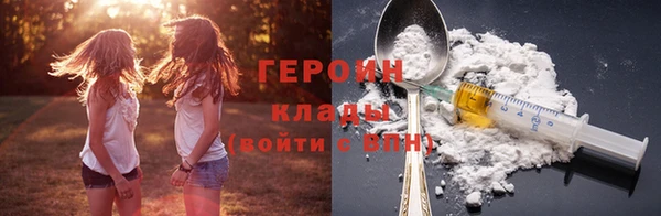 таблы Михайлов