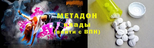 соль курить ск Надым