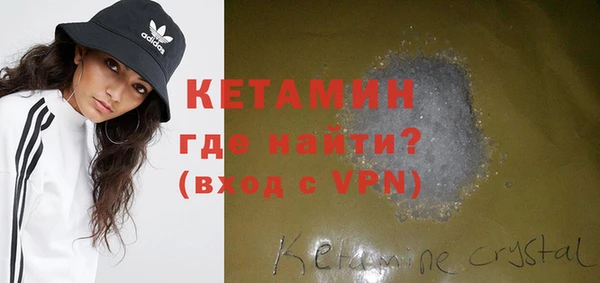 дурь Михайловск