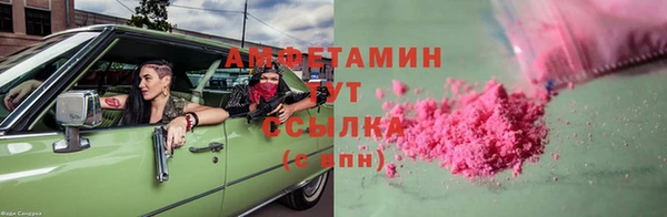 соль курить ск Надым
