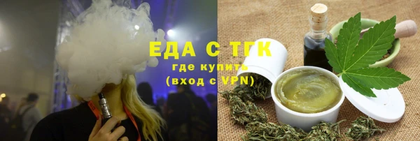 a pvp Михайловка