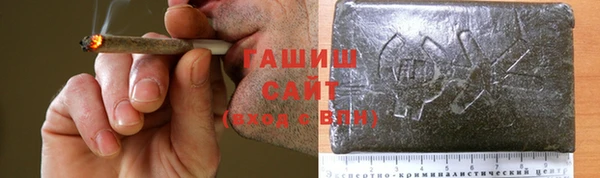 таблы Михайлов