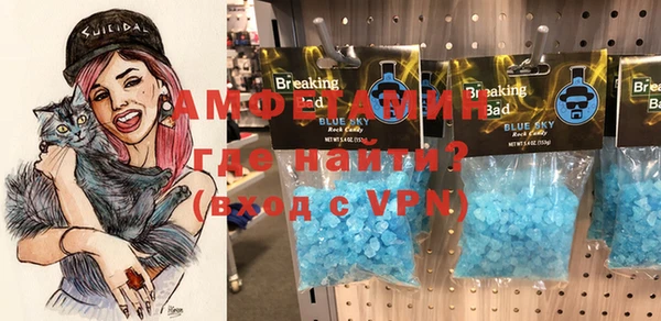 a pvp Михайловка