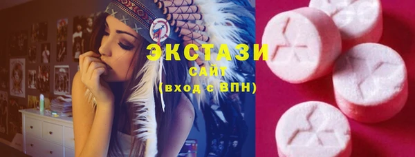 дурь Михайловск