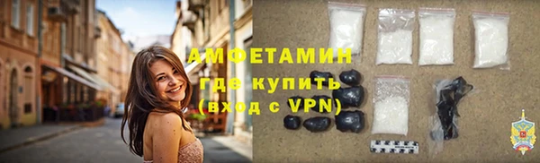 дурь Михайловск