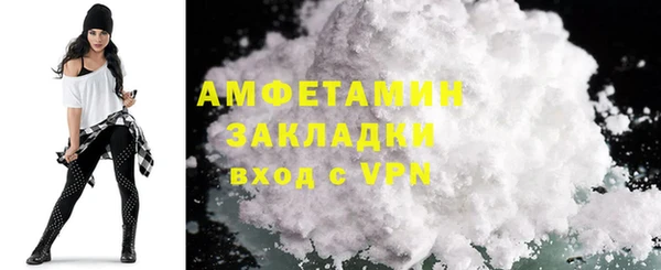 a pvp Михайловка