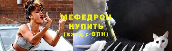 таблы Михайлов