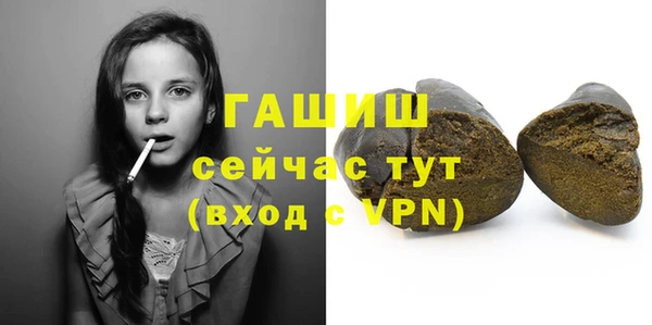 скорость Наволоки