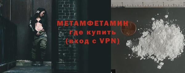a pvp Михайловка