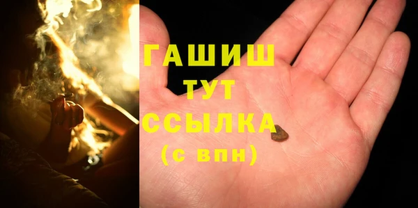 таблы Михайлов
