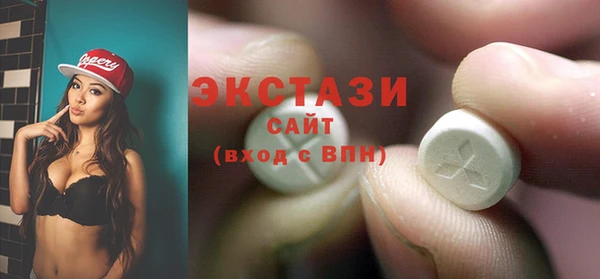 дурь Михайловск
