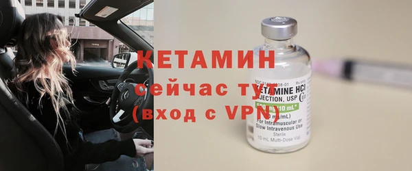 spice Навашино