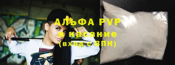 таблы Михайлов