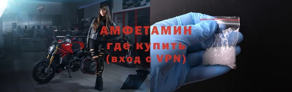 скорость Наволоки
