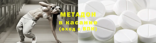 a pvp Михайловка