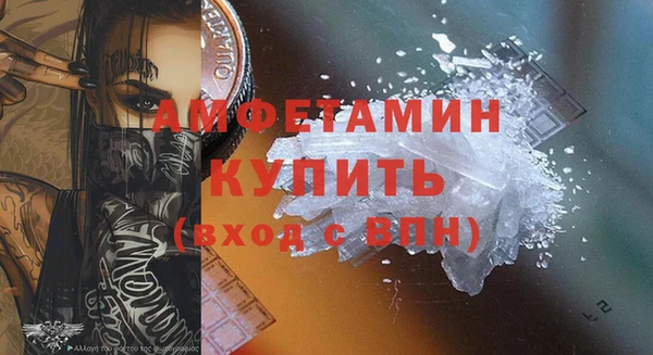 a pvp Михайловка