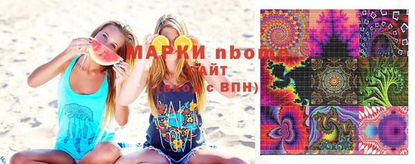 таблы Михайлов