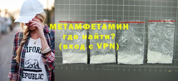 таблы Михайлов
