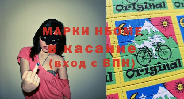 дурь Михайловск