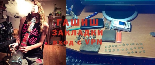 дурь Михайловск