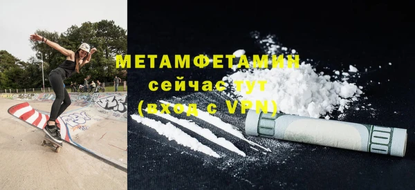 дурь Михайловск