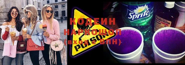 таблы Михайлов