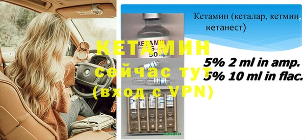 скорость Наволоки