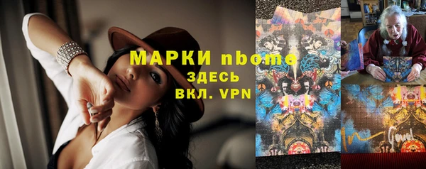 a pvp Михайловка
