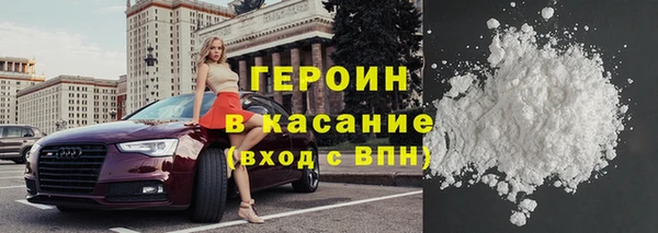 соль курить ск Надым