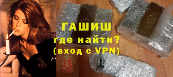 a pvp Михайловка