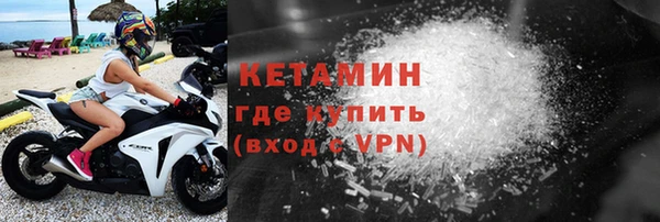 дурь Михайловск