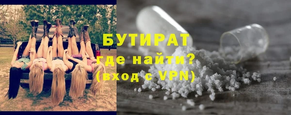 таблы Михайлов