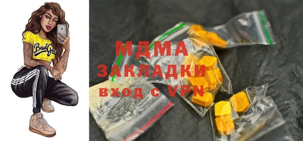 дурь Михайловск