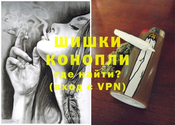 дурь Михайловск