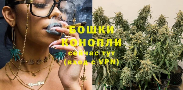 таблы Михайлов