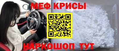 гидропоника Уссурийск