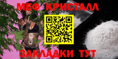 гидропоника Уссурийск