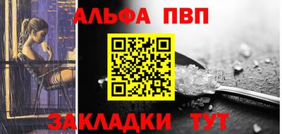 гидропоника Уссурийск
