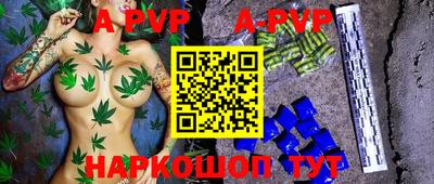 прущий лед Усть-Джегута