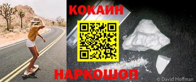 гидропоника Уссурийск