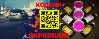 сатива Усть-Илимск