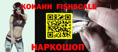 гидропоника Уссурийск