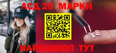 гидропоника Уссурийск