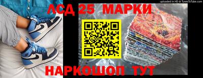 гидропоника Уссурийск