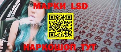 гидропоника Уссурийск