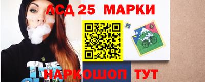 сатива Усть-Илимск