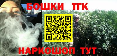 прущий лед Усть-Джегута